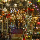 Lamp Shop
